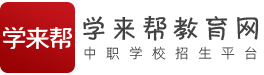 星空网页